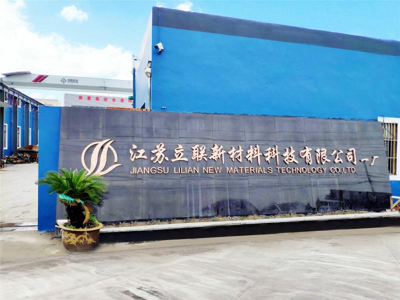 Verified China supplier - Jiangsu Lilian New Materials Technology Co., Ltd.