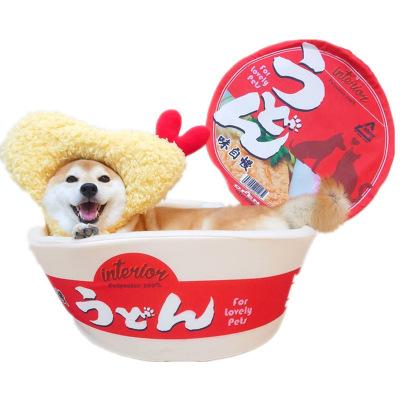 China Hand Wash Instant Noodle Pet Bed Cup Noodles Cat Nest Dog Fluffy Pet Beds Bed Cama Para Gatos Cama de Perro Puppy for sale