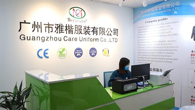 Verified China supplier - Guangzhou Care Uniform Co., Ltd.