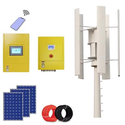 China Home Wind Turbine Solar Hybrid On Grid Generator Set Day Time Night Wind Intelligent Control Solar Automatic Switch for sale