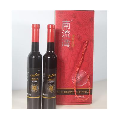 China No Chinese Factory Price Finely Processed Best Press Making Mulberry Fruit Red Wine for sale