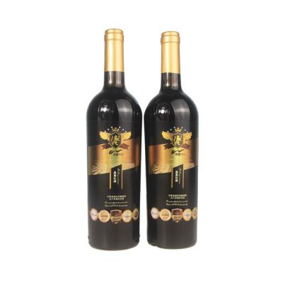 China The drink is directly correct. Manufacturers own planting base to produce mulberry enzyme wine black mulberry wine liqueur wine for sale