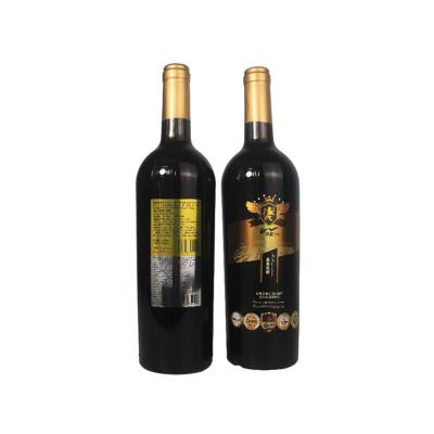 China No Manufacturer Wholesale Finely Processed Glass Bottle Gift Set Mulberry Fruit Red Wine for sale