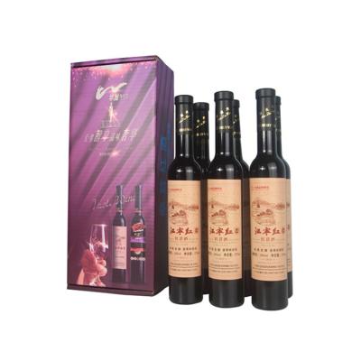 China None Wholesale Chinese First Class Finely Processed Commercial Dessert Blackberry Fruits Red Wine for sale