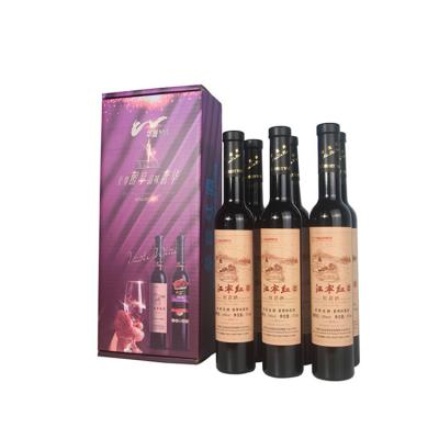 China No Competitive Price Bulk Supply Multifunctional Products Mulberry Fruits Red Wine for sale