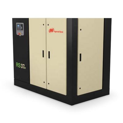 China OIL-LESS VSD Air Compressor Ingersoll Rand Rotary Screw Air Compressor 30KW/37KW/45KW/55KW/75KW for sale