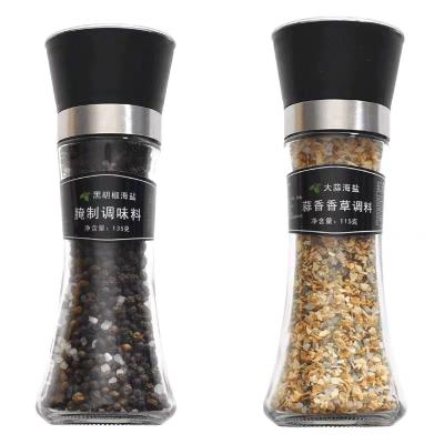 China Food Stainless Steel Grinder Core Spice Grinder Adjustable Ceramic Salt Pepper Grinder for sale