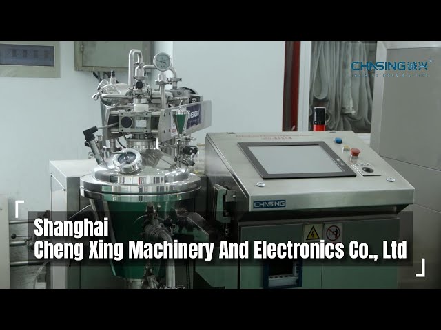 Shanghai Cheng Xing Machinery And Electronics Co., Ltd. - Emulsifier Mixer Machine Manufacturer