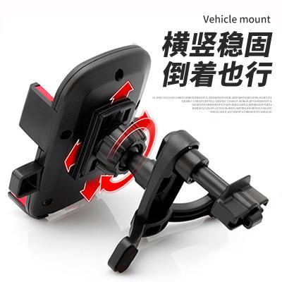 China Adjustable Professional New Live Broadcast Support 360 Rotating Adjustable Mobile Phone Holders for sale