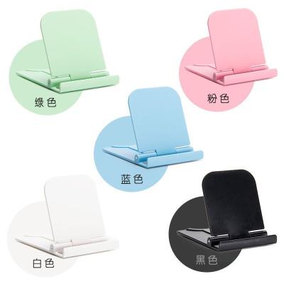 China Adjustable New Promotion Creative Mini Desktop Stable Anti-Slip Easy To Carry Mobile Phone Holder for sale