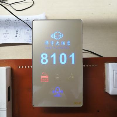 China Electronic KTV Home Hotel Door Plate DND Doorbell Doorbell Touch Screen Radio Online for sale