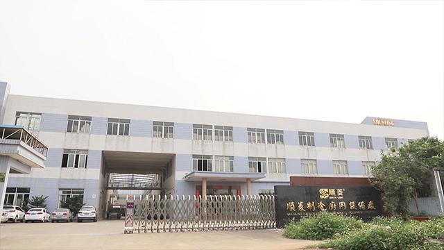 Verified China supplier - Shunling Refrigeration Kitchenware Equipment Factory