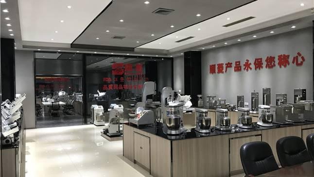 Verified China supplier - Shunling Refrigeration Kitchenware Equipment Factory