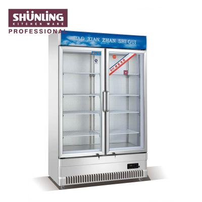 China Commercial Vertical Single-temperature Supermarket Display Fan Cooling Upright 600L 2 Door Beverage Cooler for sale