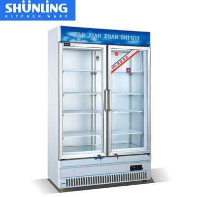 China Single-temperature 628L Commercial Double Glass Door Refrigerated Showcase For Supermarket for sale