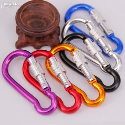 China Heavy Industry Baichaoli 7 Squash Locking Aluminum Alloy Carabiner Lugs for sale