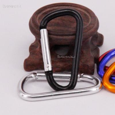 China Heavy industry baichao 5# D 4.0 small carabiner aluminum alloy snap hooks for sale