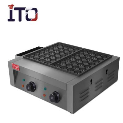 China Hotels Snack Equipment 2-Head Gas / Electric Fish Pellet Grill For Sale #ASQ-666 for sale