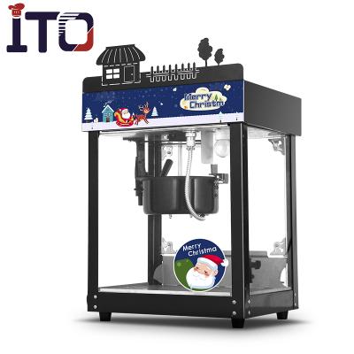 China 2020 Newest Arrival Car D8 Commercial Popcorn Machine, Automatic Intelligent Popcorn Machine for sale