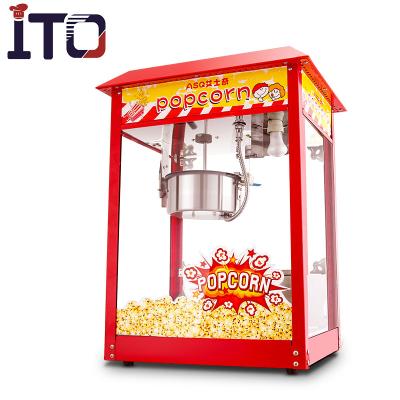 China ASQ 2818 outdoor factory hot sale popcorn machine 8 oz commercial popcorn maker for sale