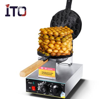 China Voltage Controller Commercial Electric Egg Cake Pancake Puff Maker Seed Machine Waffle Maker For Sale for sale