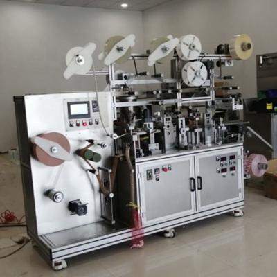 China Fully Automatic KC-JYG-F Medical Salicylic Acid and Phenol Plaster Corn Removal for Corn Plaster for sale