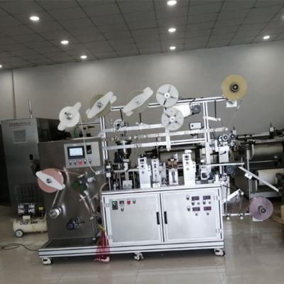 China Fully Automatic KC-JYG-F Medical Corn Plaster Packaging Machine for Square Circle Corn Plaster for sale