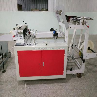 China KR-HQJ Slitter/KR-HQJ Slitter for sale