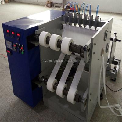 China BOPP Tape Slitter KR-60DFQ-I for sale