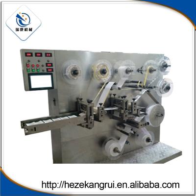 China KC-FCP-I Medical Automatic Chilli Plaster Making Machine for Medical Chilli Plaster for sale