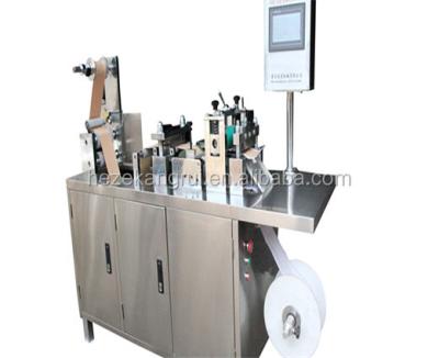 China KC-NGY-L Medical Economic Perforation Plaster Machine For Capsicum Plaster for sale