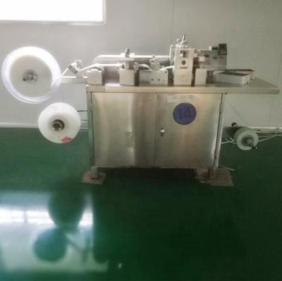 China KC-NGY-L Medical Economic Chilli Plaster Making Machine for Chilli Plaster for sale