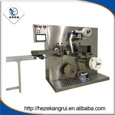 China KC-FCP-I medical automatic belladonna plaster making machine for capsicum plaster for sale