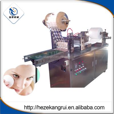 China KR-XM-A High Quality Round Cosmetic Cotton Pad Making Machine For Disposable Nonwoven Pad KR-XM-A for sale