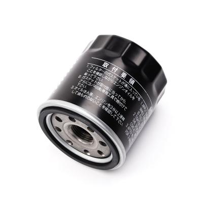 China Auto Engine Parts Oil Filter Wholesale Auto Engine Oil Filters 90915-YZZE1 90915YZZE1 Original Car Oil Filter Element for sale