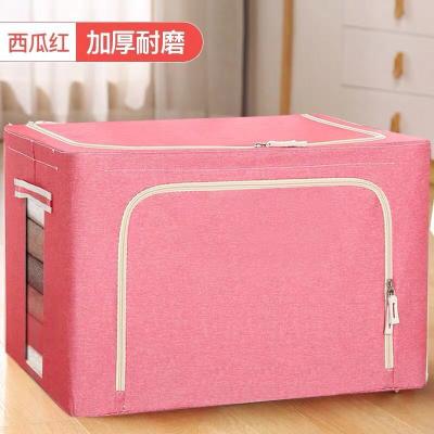 China 2022 New Oxford CLASSIC One Stop Steel Frame Folding Storage Box for sale