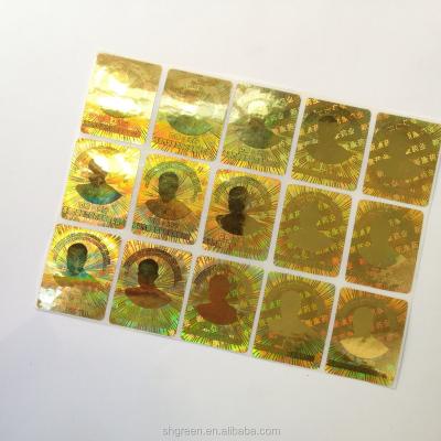 China Decorative Sticker Newly Design Golden Laser Printing Secutity Hologram Sticker for sale