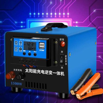 China home 600w 1500w 12v 24v to 220v all-in-one solar power inverter 220 volt built-in rechargeable battery storage for outdoor camp HWDY-317 for sale