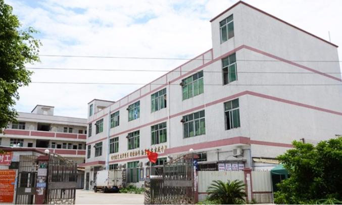 Verified China supplier - Huizhou Dingsheng Magnetic Industry Co., Ltd.