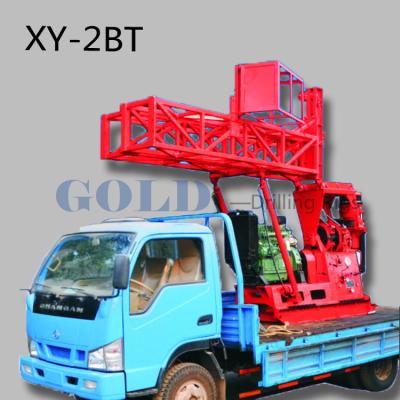 China low investment high efficiency truck mounted drilling rig XY-2BT for sale