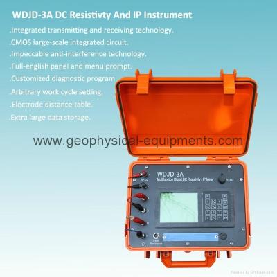 China Geophysical Multi-function DC Resistivity IP Instrument for Underground Investigation for sale