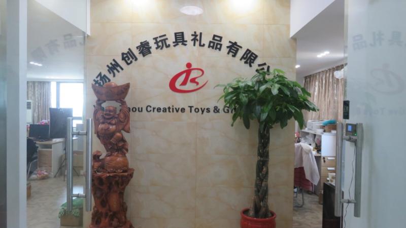 Verified China supplier - Yangzhou Creative Toys And Gifts Co., Ltd.