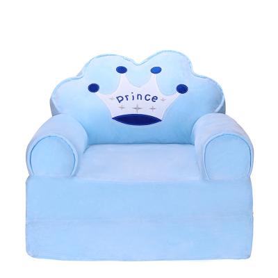 China Anti-Static Colorful Baby Sofa Seat Supply Different Household Fabric Products Sofa Seat for sale