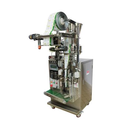 China Automatic Vertical Beverage Forming/Filling/Sealing Machine with Cup Filler for Free-flowing Granules and Powder MY-60K for sale