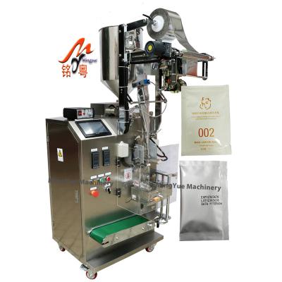 China Automatic Vertical Pouch Stick Bag Food Insulation Liquid Honey Sauce Syrup Syrup Cream Filling Packaging Machine for sale