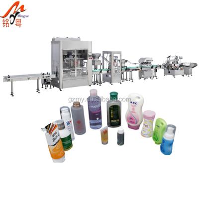 China Health and Hotels Personal Skin Care Products 6 Squirt Machine 50ml 150ml 60ml Cream Gel Alcohol Whiskey Liquid Bottle Filling Machine for sale