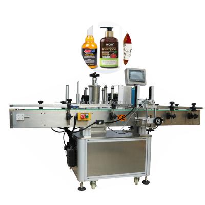 China Full Automatic Pharmaceutical Horizontal Food Labeling Machine Bottle Labeler For Small Volume 5ml Ampoule Glass Bottle Vials for sale