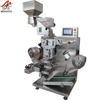 China Food Automatic Stainless Steel MY-160B Emboss Code Tablet Soft Film Alu Alu Capsule Tablet Strip Making Packaging Machine for sale