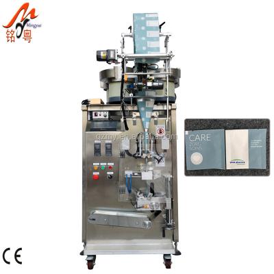 China Plate Made Vibration High Precision Stainless Steel Food Automatic One Piece Sachet Tablet Packaging Machine From 1 To 10 Pcs Pills for sale