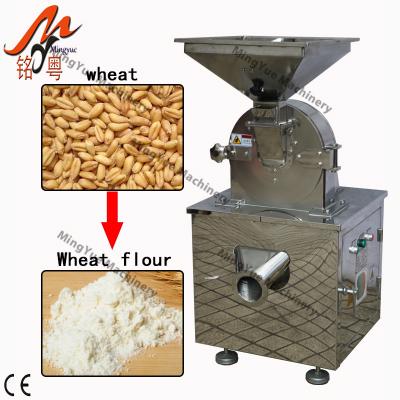 China Medicine Processing Cassava Leaves Grinding Machine Spice Grinder Machine Pepper Miller Powder Commercial Food Grinding Machines for sale